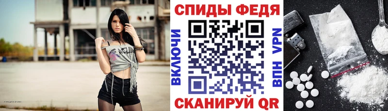 Amphetamine VHQ Хадыженск