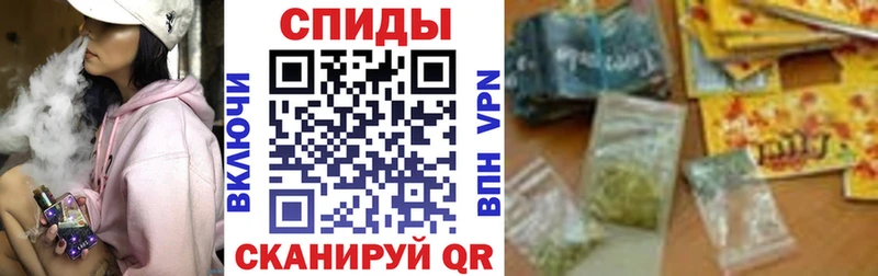 omg зеркало  цена наркотик  Хадыженск  БУТИРАТ бутик 