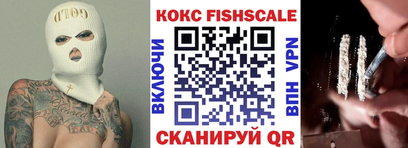 даркнет сайт Хадыженск COCAIN 97%