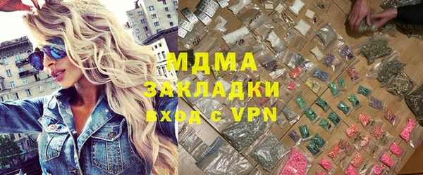 крисы Михайловск