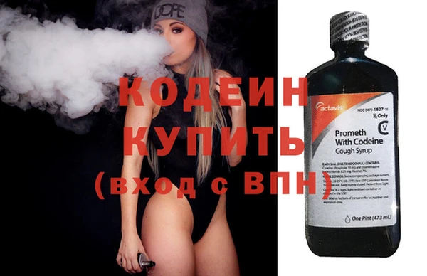 гашиш Михайлов