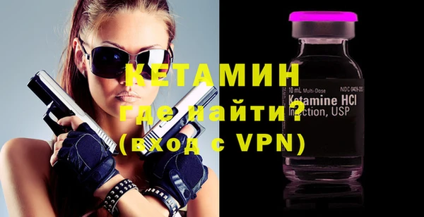 гашиш Михайлов