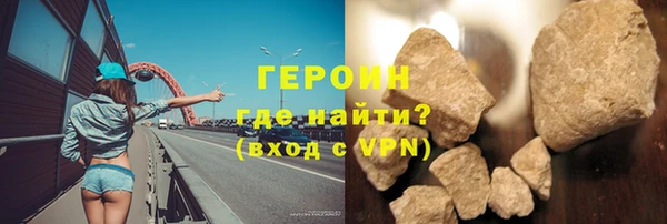 гашиш Михайлов