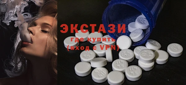 гашиш Михайлов