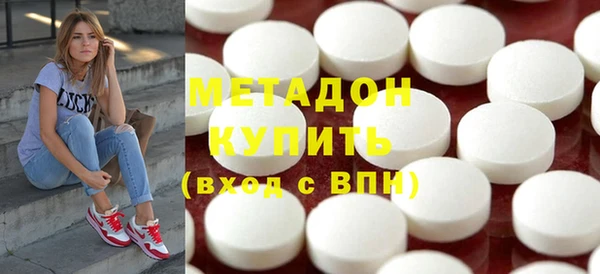 гашиш Михайлов