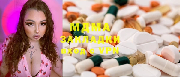 гашиш Михайлов