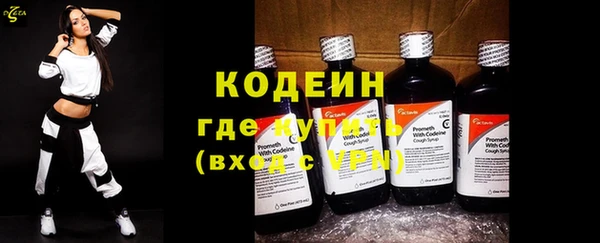 гашиш Михайлов