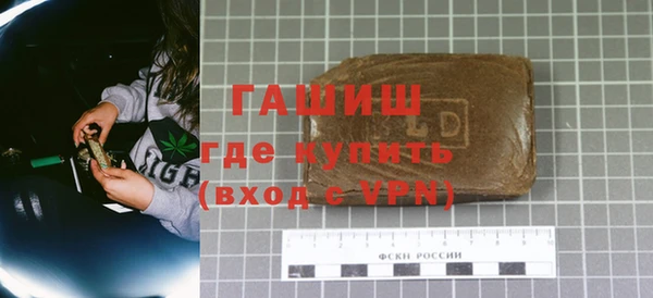 крисы Михайловск