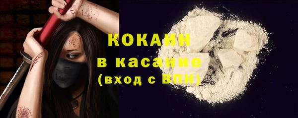 МДМА Михайловка