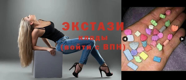 крисы Михайловск