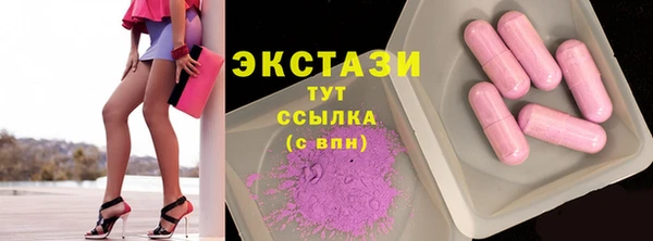 каннабис Медвежьегорск