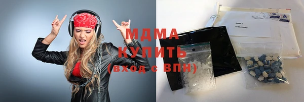 крисы Михайловск