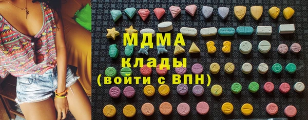 крисы Михайловск