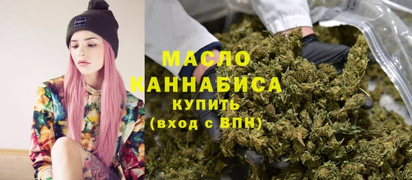 крисы Михайловск