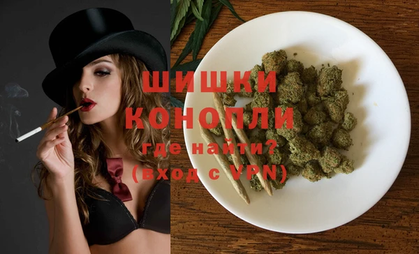 МДМА Михайловка