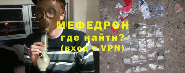 МДМА Михайловка