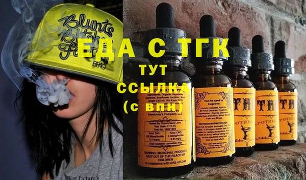 крисы Михайловск