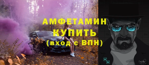 крисы Михайловск
