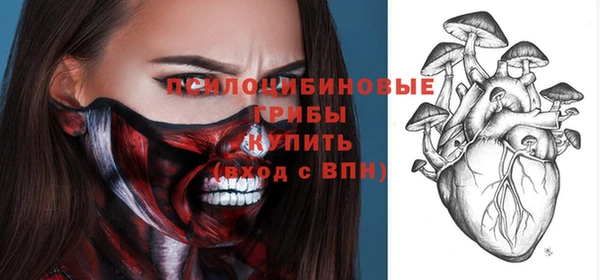 гашиш Михайлов