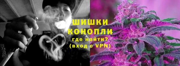 гашиш Михайлов