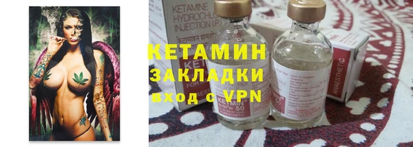 гашиш Михайлов