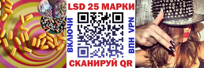 где можно купить   Хадыженск  Лсд 25 экстази кислота 
