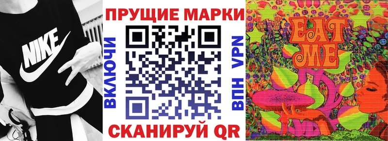 сколько стоит  Хадыженск  Марки NBOMe 1500мкг 